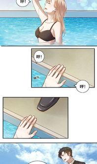 最新爆料漫画网站推荐大全,最新漫画网站推荐大全,尽享视觉盛宴!